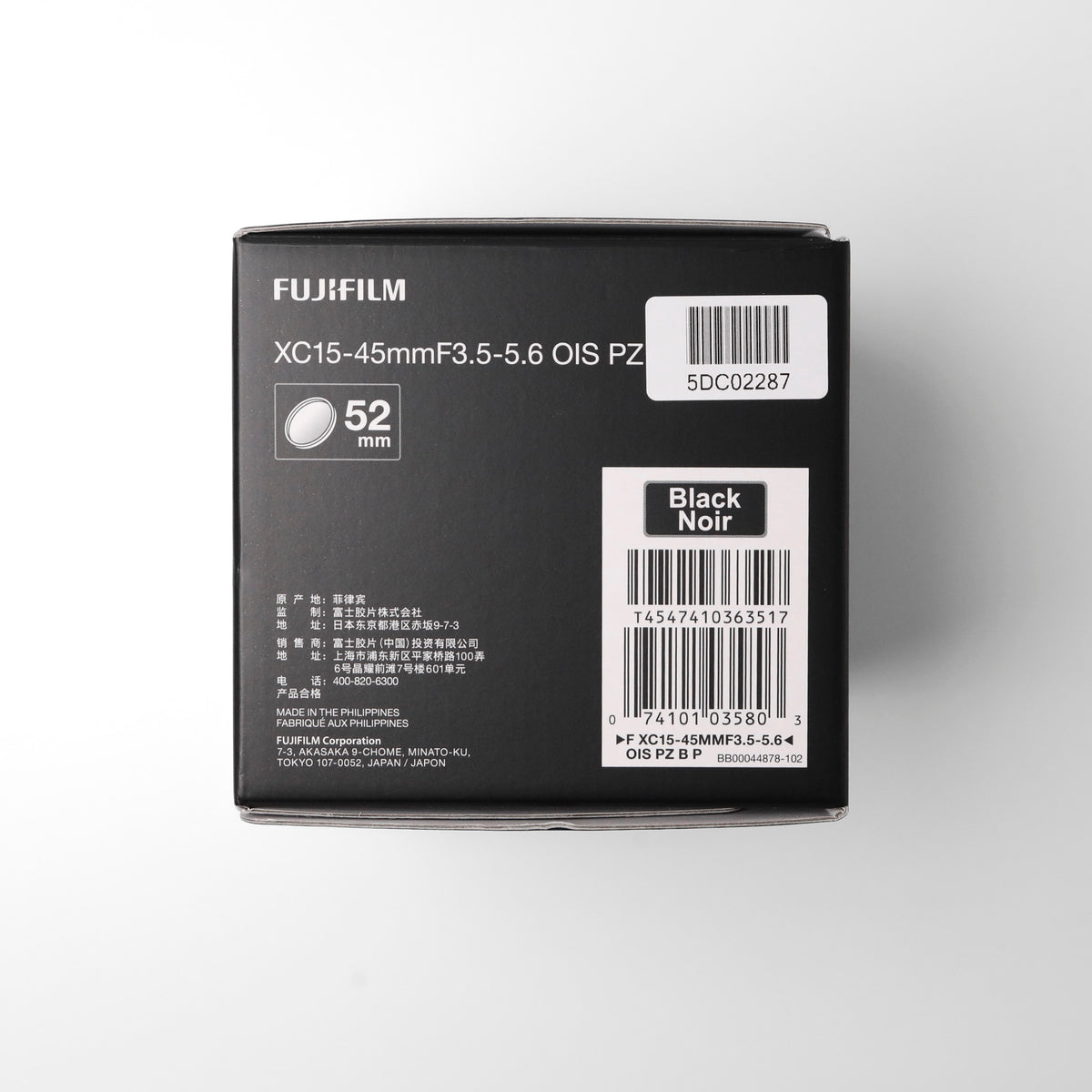 [Like New] - Fujinon XC 15-45mm F3.5-5.6 OIS PZ